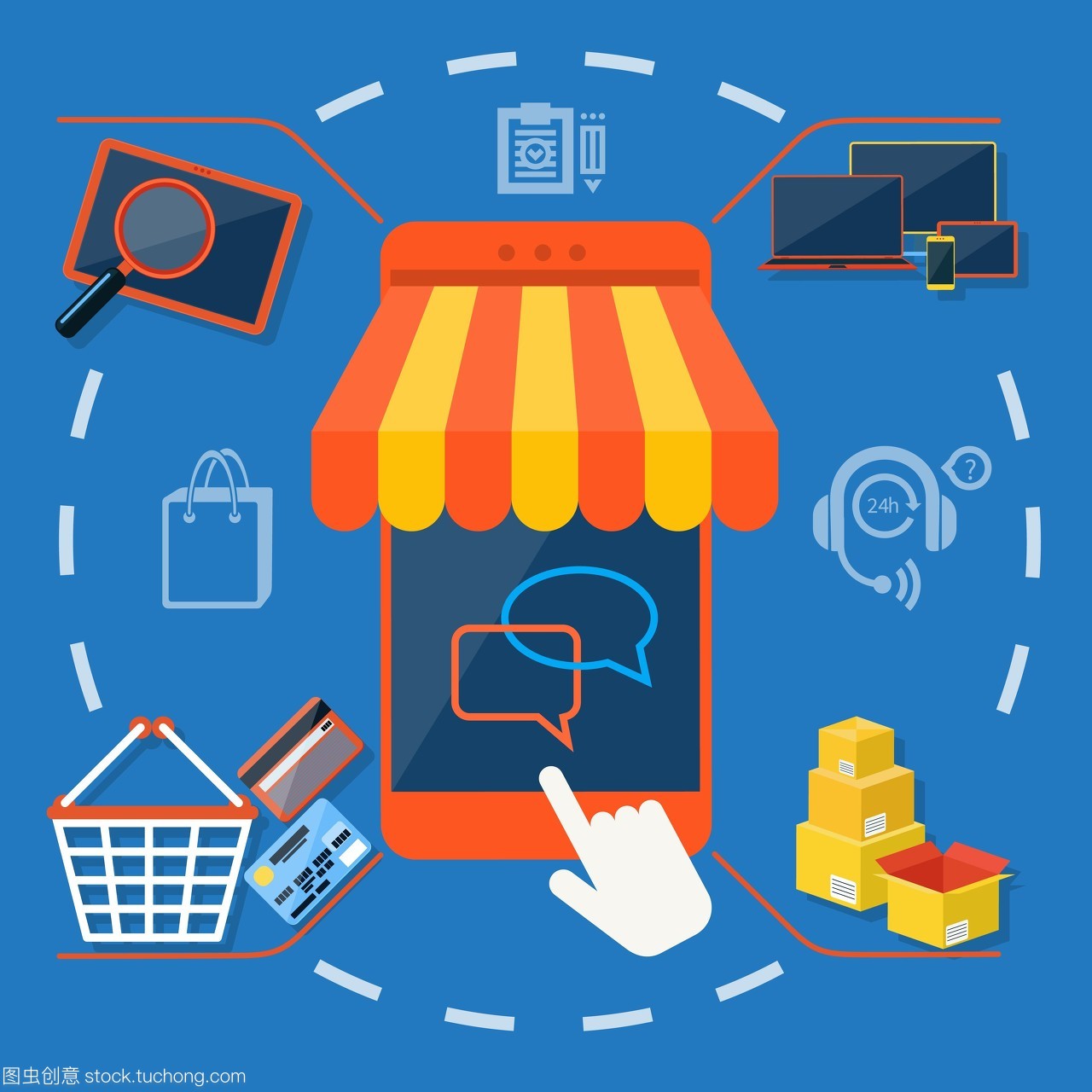 网上购物概念智能手机通过网上购物商城购物,电子商务理念,电子商务标志销售元素在时尚的背景。互联网购物概念智能手机的遮阳篷